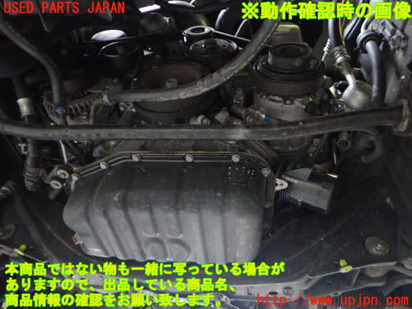 2UPJ-9234012010]レクサス・SC430(UZZ40)エンジン 3UZ-FE 中古_5