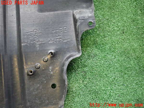 2UPJ-9234012170]レクサス・SC430(UZZ40)エンジンアンダーカバー 中古_2