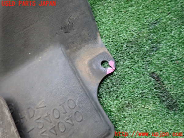 2UPJ-9234012170]レクサス・SC430(UZZ40)エンジンアンダーカバー 中古_4