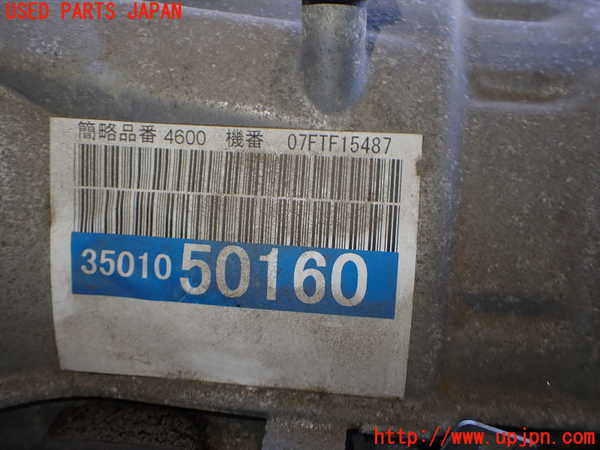 2UPJ-9234013010]レクサス・SC430(UZZ40)ミッション AT 3UZ-FE 中古_3