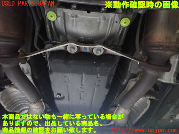 2UPJ-9234013010]レクサス・SC430(UZZ40)ミッション AT 3UZ-FE 中古_4