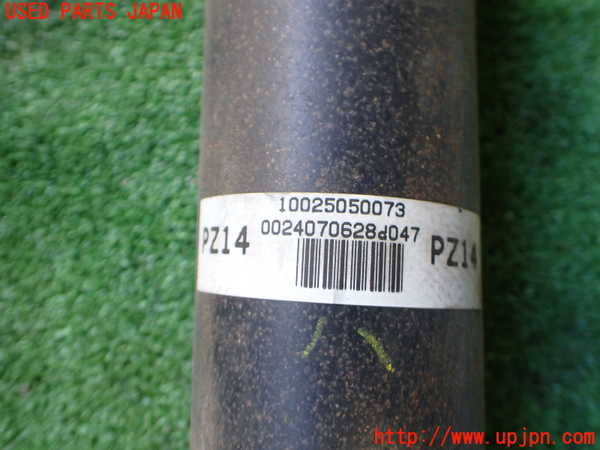 2UPJ-9234013410]レクサス・SC430(UZZ40)リアプロペラシャフト 中古_2