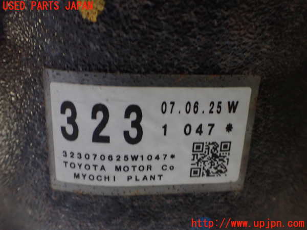 2UPJ-9234014355]レクサス・SC430(UZZ40)リアデフ 中古_3