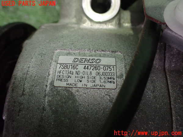 2UPJ-9234016025]レクサス・SC430(UZZ40)エアコンコンプレッサー 中古_3
