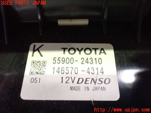 2UPJ-9234016066]レクサス・SC430(UZZ40)エアコンスイッチ1 中古_3