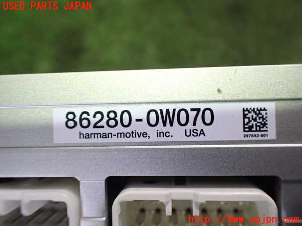 2UPJ-9234016525]レクサス・SC430(UZZ40)アンプ 中古_3