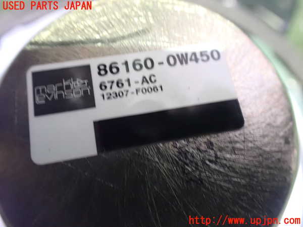 2UPJ-9234016530]レクサス・SC430(UZZ40)ウーハー 中古_3