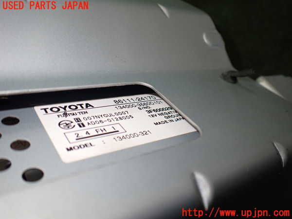 2UPJ-9234016629]レクサス・SC430(UZZ40)モニター 中古_3