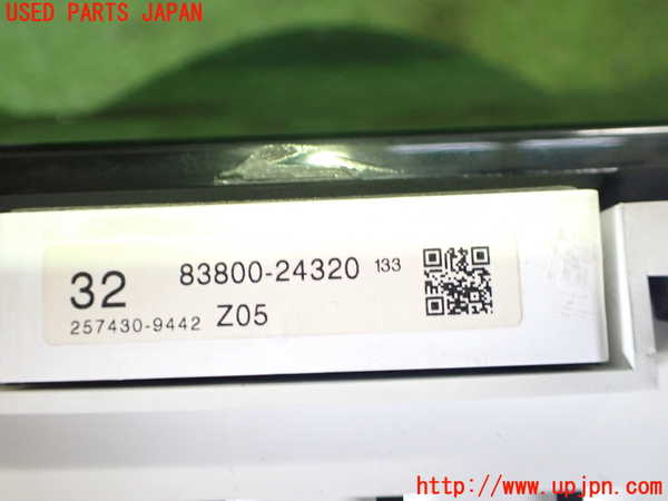 2UPJ-9234016170]レクサス・SC430(UZZ40)スピードメーター 中古_4