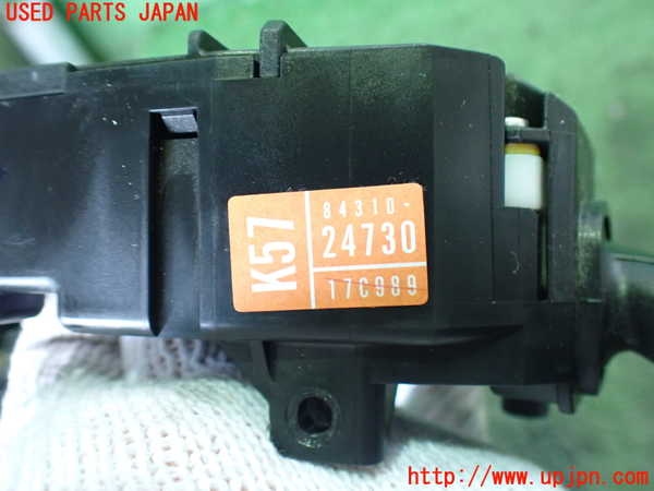 2UPJ-9234016720]レクサス・SC430(UZZ40)コンビネーションスイッチ 中古_5
