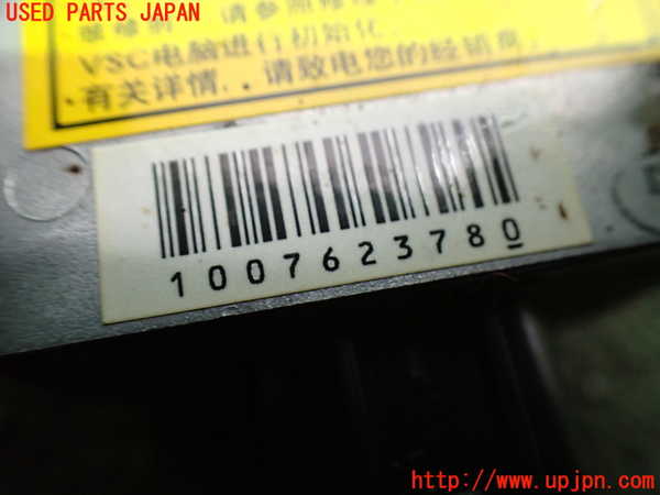 2UPJ-9234016381]レクサス・SC430(UZZ40)センサー1 中古_3