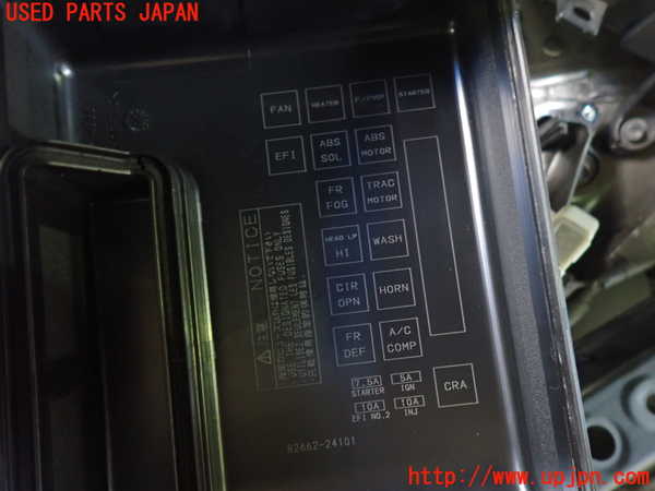 2UPJ-9234016742]レクサス・SC430(UZZ40)ヒューズボックス2 中古_2