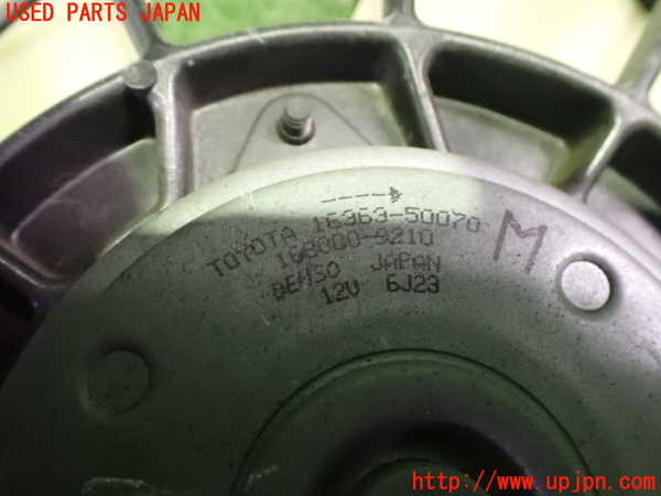 2UPJ-9234016836]レクサス・SC430(UZZ40)電動ファン1 中古_3