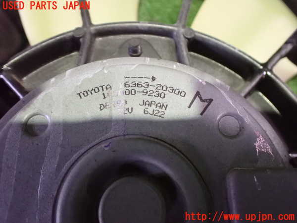 2UPJ-9234016836]レクサス・SC430(UZZ40)電動ファン1 中古_4