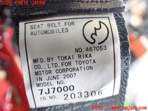 2UPJ-9234017155]レクサス・SC430(UZZ40)右2列目シートベルト 中古_2
