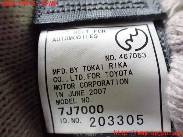 2UPJ-9234017185]レクサス・SC430(UZZ40)左2列目シートベルト 中古_2