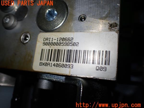 3UPJ=9234020566]BMW Z4 Mスポーツ(LM35 E89)純正 メタルトップ 油圧ポンプ 中古_5