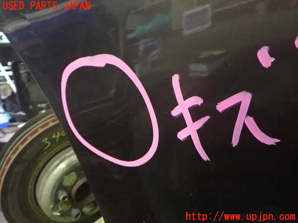 2UPJ-9234021082]BMW Z4(LM35)(E89)左前フェンダー 中古_2