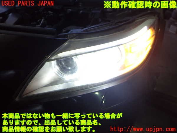 2UPJ-9234021132]BMW Z4(LM35)(E89)左ヘッドライト HID 中古_5