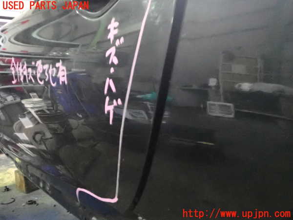 2UPJ-9234021260]BMW Z4(LM35)(E89)左ドア 中古(43R-00082 M40)_3