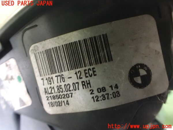 2UPJ-9234021530]BMW Z4(LM35)(E89)右テールランプ 中古_3