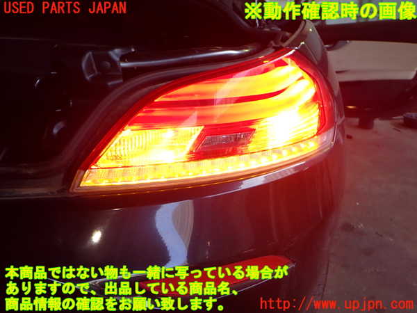 2UPJ-9234021530]BMW Z4(LM35)(E89)右テールランプ 中古_4