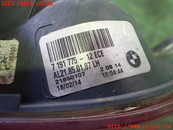 2UPJ-9234021536]BMW Z4(LM35)(E89)左テールランプ 中古_3