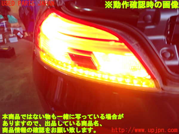 2UPJ-9234021536]BMW Z4(LM35)(E89)左テールランプ 中古_4