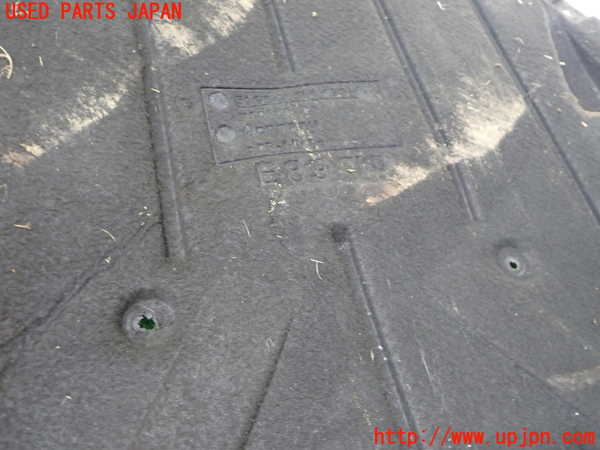 2UPJ-9234022170]BMW Z4(LM35)(E89)エンジンアンダーカバー 中古_2