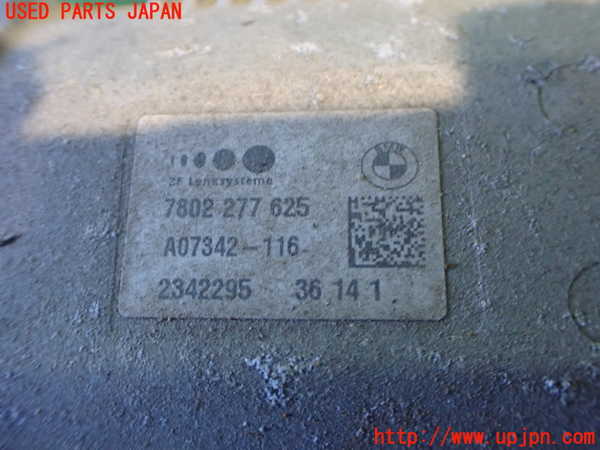 2UPJ-9234024235]BMW Z4(LM35)(E89)パワステギアボックス 中古_2