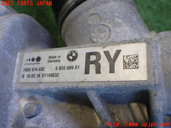 2UPJ-9234024235]BMW Z4(LM35)(E89)パワステギアボックス 中古_4