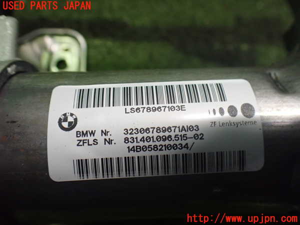 2UPJ-9234024260]BMW Z4(LM35)(E89)ステアリングシャフト 中古_3