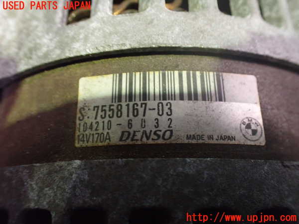 2UPJ-9234026015]BMW Z4(LM35)(E89)オルタネーター(ダイナモ) 中古_3