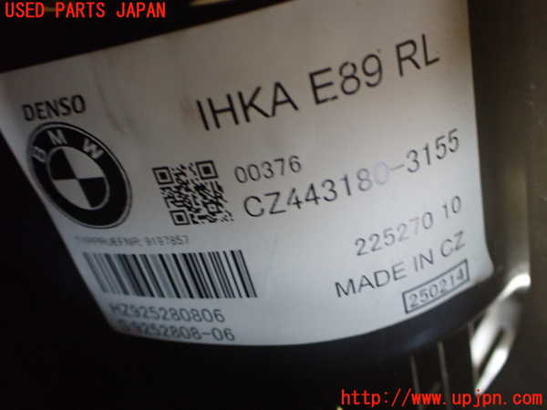 2UPJ-9234026081]BMW Z4(LM35)(E89)エバポレーター1 中古_4