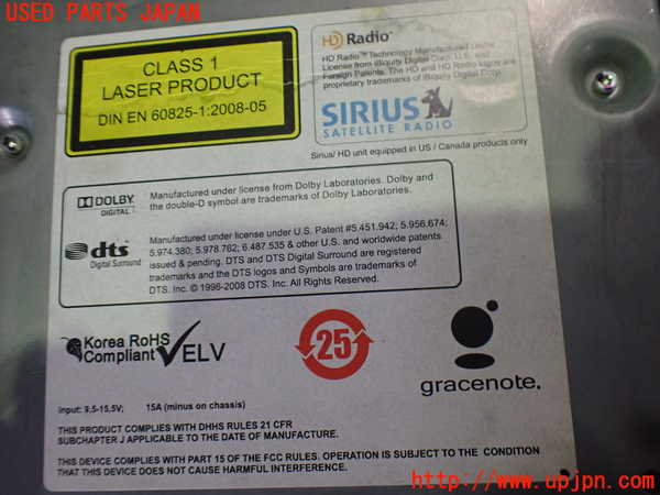 2UPJ-9234026589]BMW Z4(LM35)(E89)カーナビゲーション HDD 中古_3