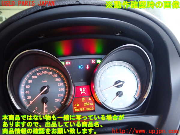 2UPJ-9234026170]BMW Z4(LM35)(E89)スピードメーター 中古_5