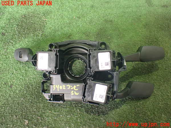 2UPJ-9234026720]BMW Z4(LM35)(E89)コンビネーションスイッチ 中古_5