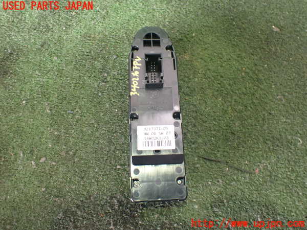2UPJ-9234026240]BMW Z4(LM35)(E89)右パワーウィンドウスイッチ 中古_2