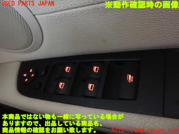 2UPJ-9234026240]BMW Z4(LM35)(E89)右パワーウィンドウスイッチ 中古_3