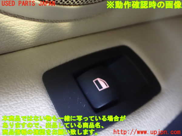 2UPJ-9234026245]BMW Z4(LM35)(E89)左パワーウィンドウスイッチ 中古_3