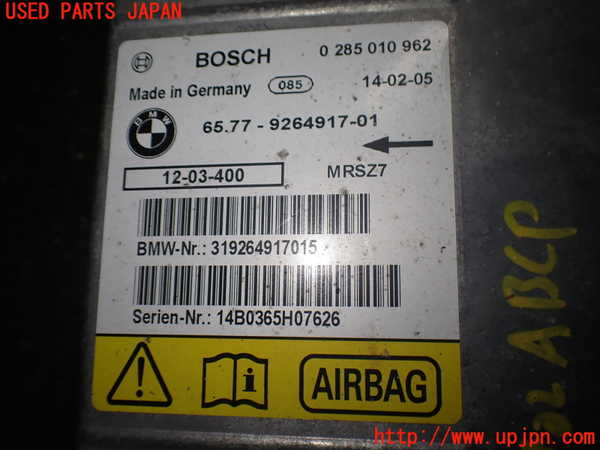 2UPJ-9234026145]BMW Z4(LM35)(E89)エアバッグコンピューター (展開済) 中古_3