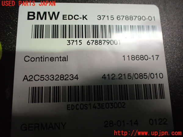 2UPJ-9234026149]BMW Z4(LM35)(E89)コンピューター4 中古_3