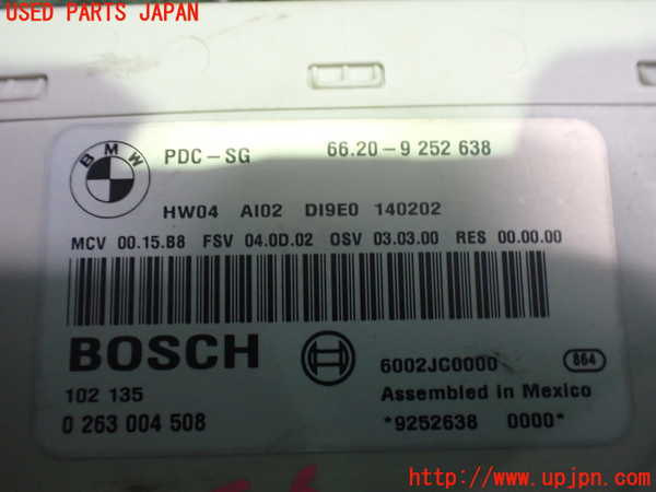 2UPJ-9234026151]BMW Z4(LM35)(E89)コンピューター6 中古_3