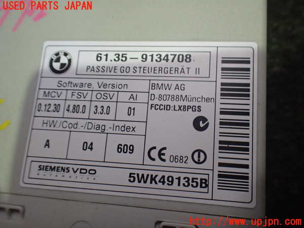 2UPJ-9234026153]BMW Z4(LM35)(E89)コンピューター8 中古_3