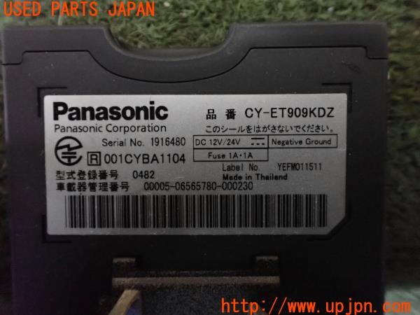 3UPJ=9234030503]BMW ミニ(MINI)クーパーD クロスオーバー(XD20F R60)純正 Panasonic パナソニック CY-ET909KDZ ETC車載器 中古_4