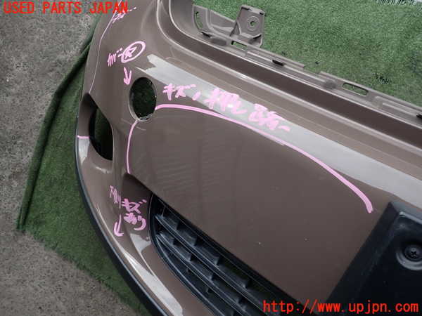 2UPJ-9234031010]BMW ミニ(MINI)クーパーD クロスオーバー(XD20F)フロントバンパー 中古 (R60)_3