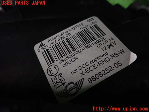 2UPJ-9234031130]BMW ミニ(MINI)クーパーD クロスオーバー(XD20F)右ヘッドライト HID 中古 (R60)_3