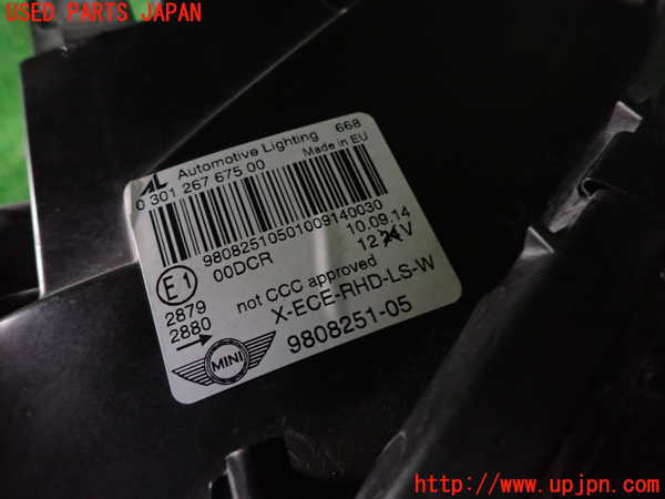 2UPJ-9234031132]BMW ミニ(MINI)クーパーD クロスオーバー(XD20F)左ヘッドライト HID 中古 (R60)_3