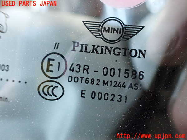 2UPJ-9234031195]BMW ミニ(MINI)クーパーD クロスオーバー(XD20F)フロントガラス (43R-001586) 中古 (R60)_3