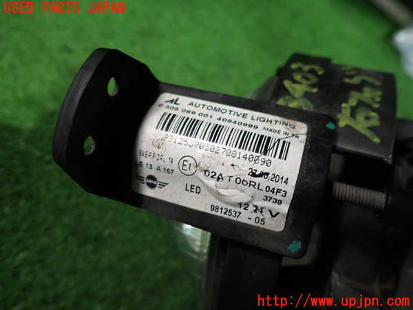2UPJ-9234031180]BMW ミニ(MINI)クーパーD クロスオーバー(XD20F)右フォグ 中古 (R60)_3